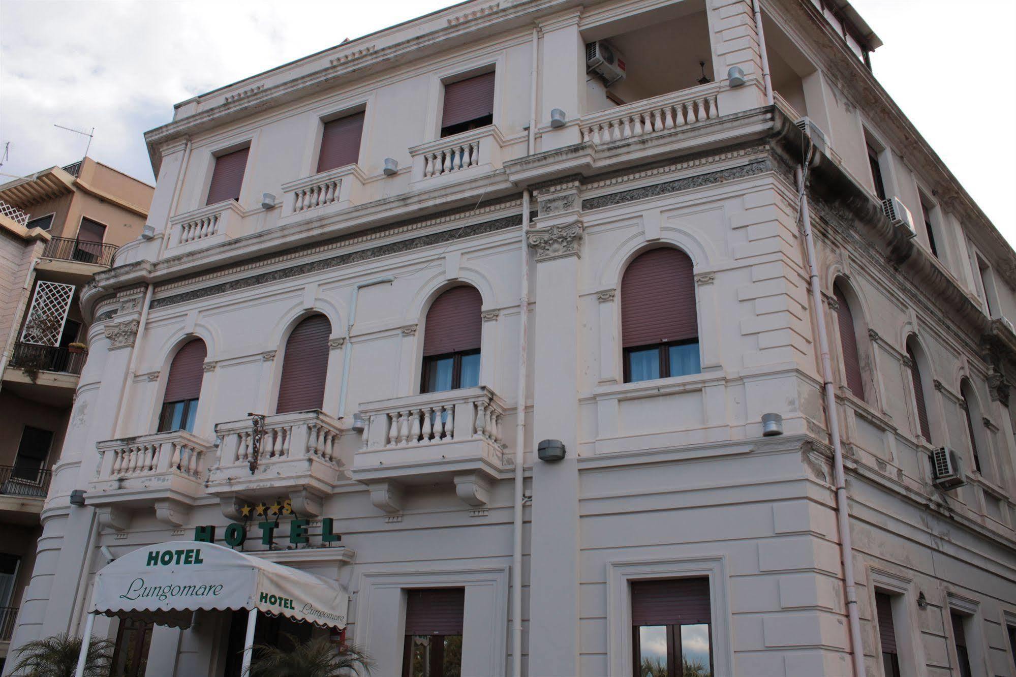 רג'יו די קאלאבריה Hotel Lungomare מראה חיצוני תמונה