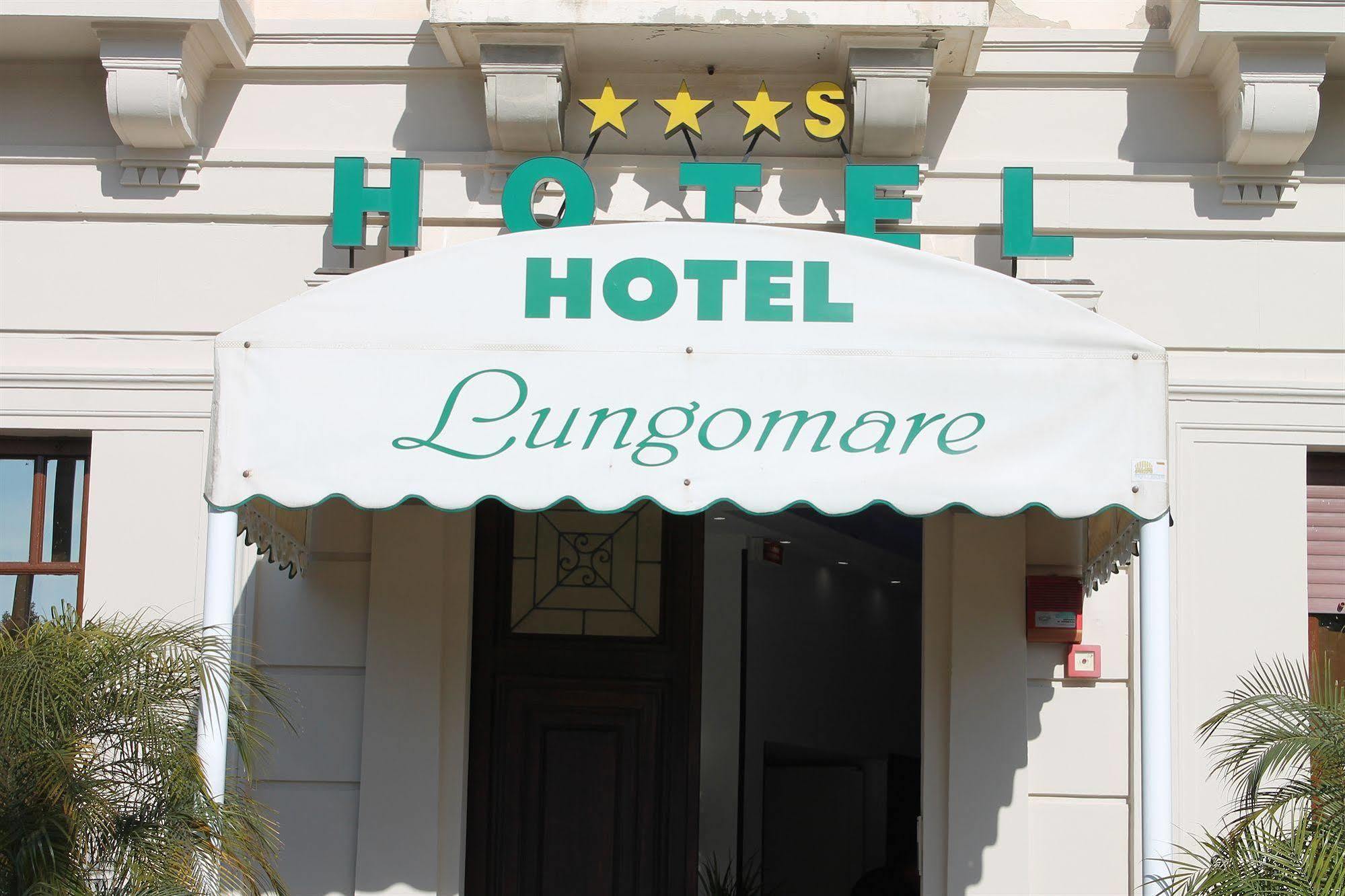 רג'יו די קאלאבריה Hotel Lungomare מראה חיצוני תמונה